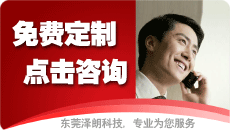 ��Ѷ��� �����ѯ