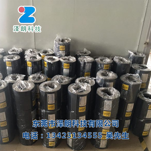 塑料拉丝机节能发热圈批发'/