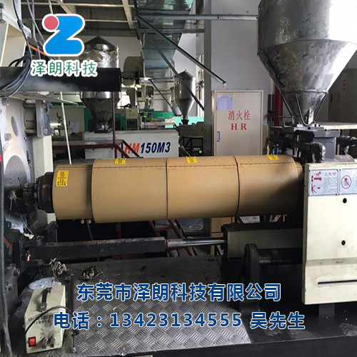 纳米节能发热圈'/