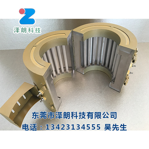 东莞节能发热圈供应商'/